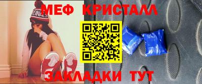 индика Пенза