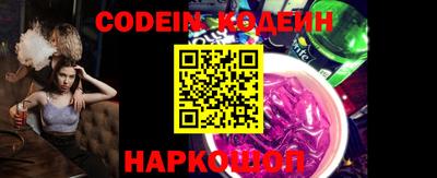 mix Партизанск