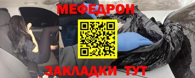 индика Пенза