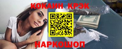 mix Партизанск