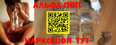 mix Партизанск