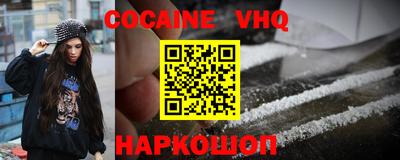 mix Партизанск