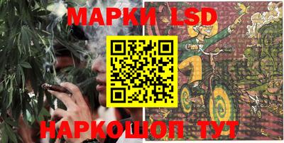 mix Партизанск