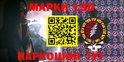 mix Партизанск