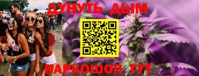 mix Партизанск