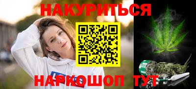 mix Партизанск
