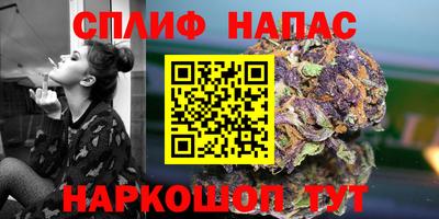 mix Партизанск