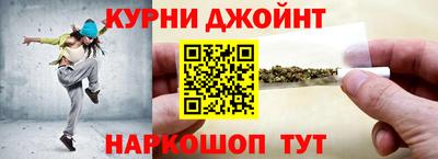 mix Партизанск