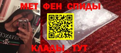 mix Партизанск