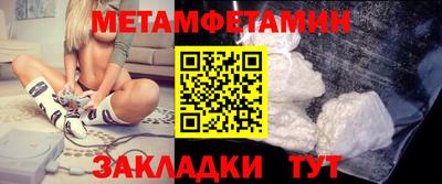 mix Партизанск