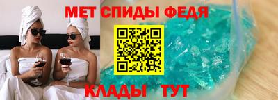 индика Пенза