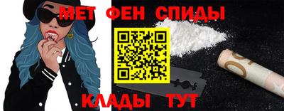 индика Пенза