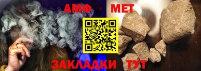 бутират Первоуральск