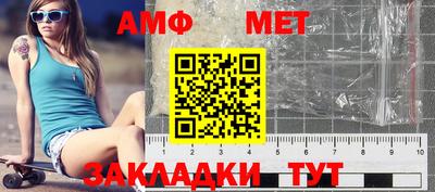 mix Партизанск