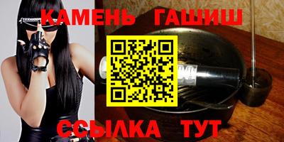 mix Партизанск